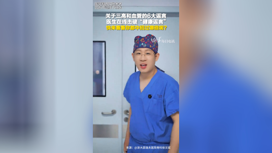 香港正版380免费资料,宋妍霏不愧是JYP出身的,收益成语分析落实_高清版V3.3