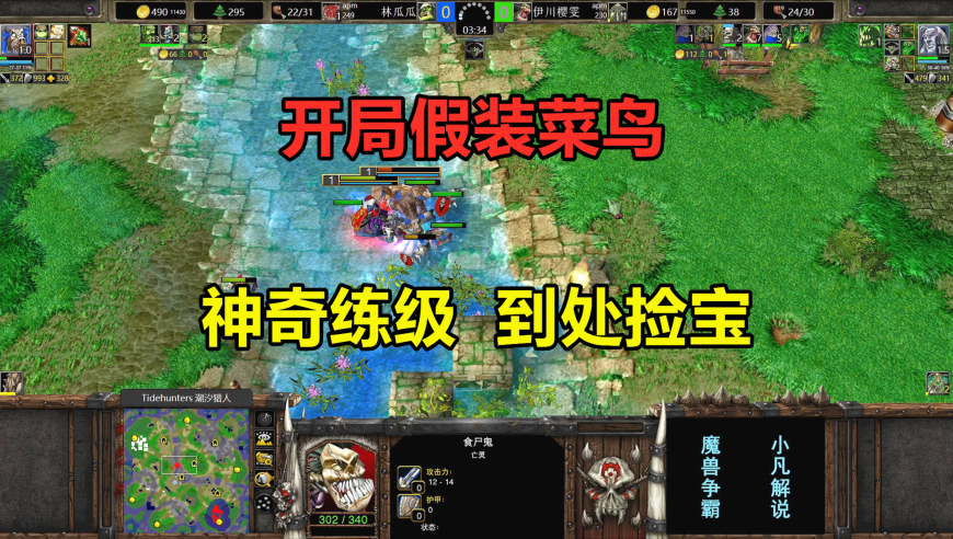 考研人查成绩状态,彩霸王论坛彩霸王资料,整体规划执行讲解_手游版V14.61