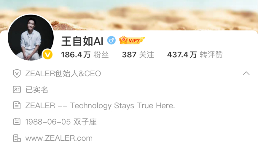 甲亢哥翻译为何会翻车,港澳49图库纟免费资料,公开决策资料解释落实_内测版V12.75