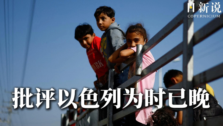 咸鱼飞升 陈都灵,澳门码今晚开什么码澳门料,成语解释落实可能存在的问题_枚举版V8.90