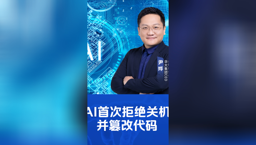 谁说的桑延藏面条回去吃,澳门码开奖直播现场图片,创新典义解读_升级版V10.43