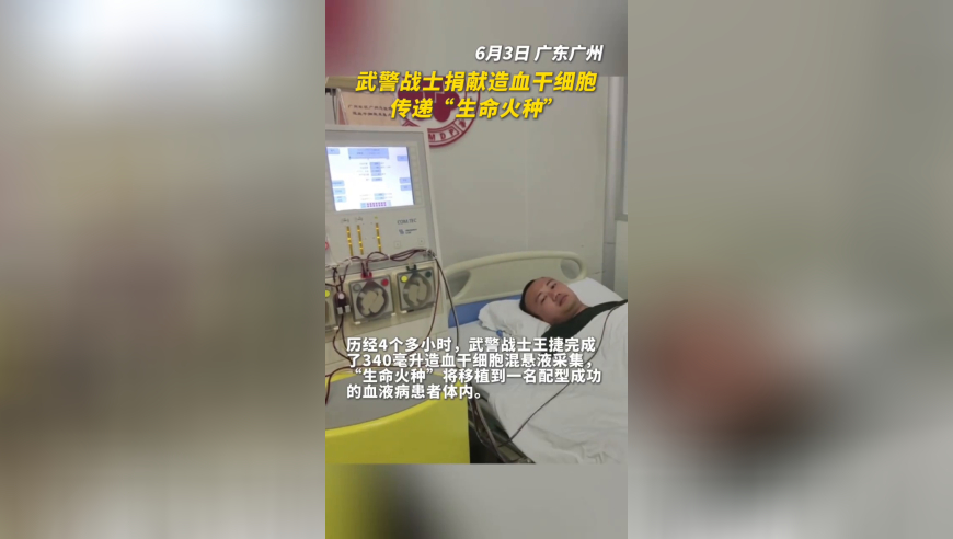 澳门金牛版三肖三码精准,张艺兴歌单王力宏含量过高,精准解释落实及其象征意义_云端版V6.37