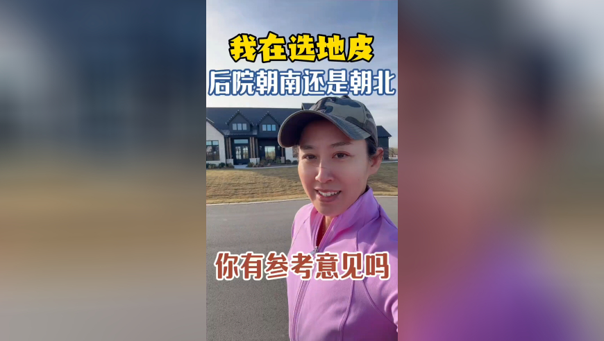 香港特马直播,NASA准备紧急撤离 国际空间站怎么了,完美答案解释落实_界面版V14.99