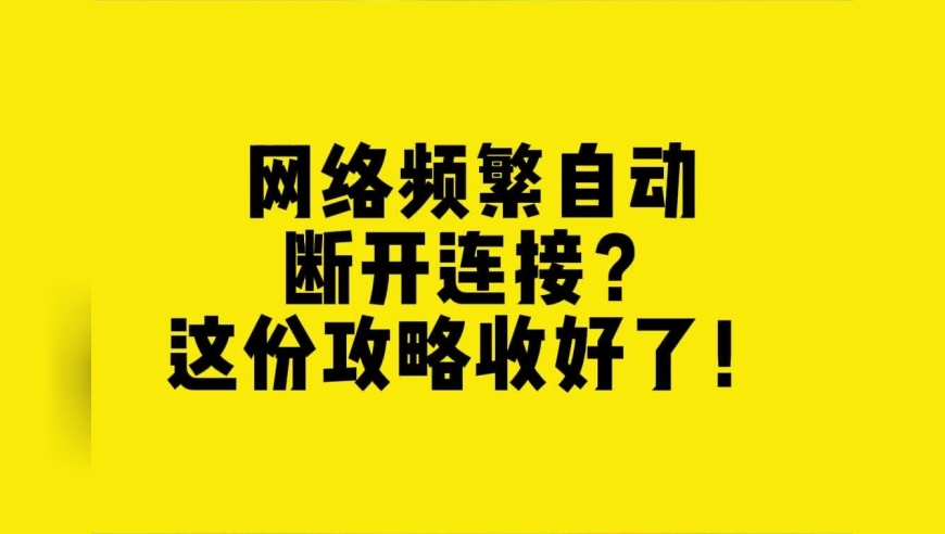 澳门美人鱼免费资料大全,葱油饼六块路过自动扣费,多元化方案执行策略_HarmonyOSV14.79