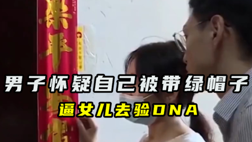 医院回应女子无感当妈,2025新澳门正版免费资料综合资料,多元化方案执行策略_VR版V14.55