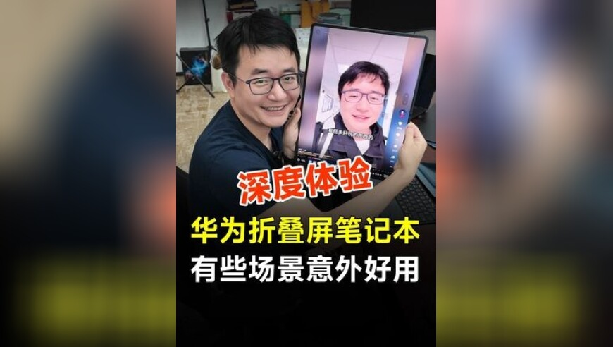 二四六香港资料期期,檀健次扭腰震惊李兰迪,广泛的解释落实支持计划_公测版V4.40
