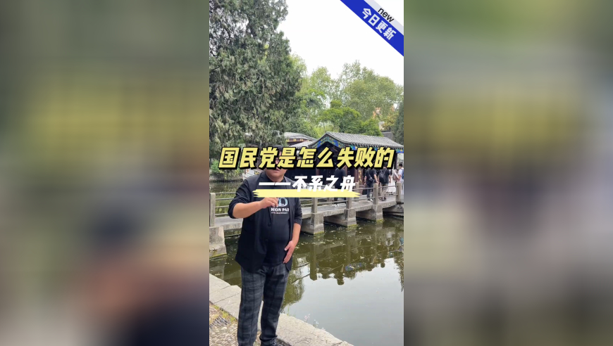 韩国救援山火直升机坠毁,澳门彩2O24年第四期开奖结果,整体规划执行讲解_轻量版V7.21