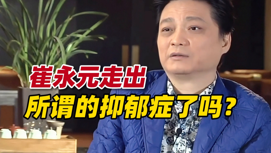 DeepSeek击中全球AI的软肋,澳门大全正版资料查询,收益成语分析落实_网红版V9.85
