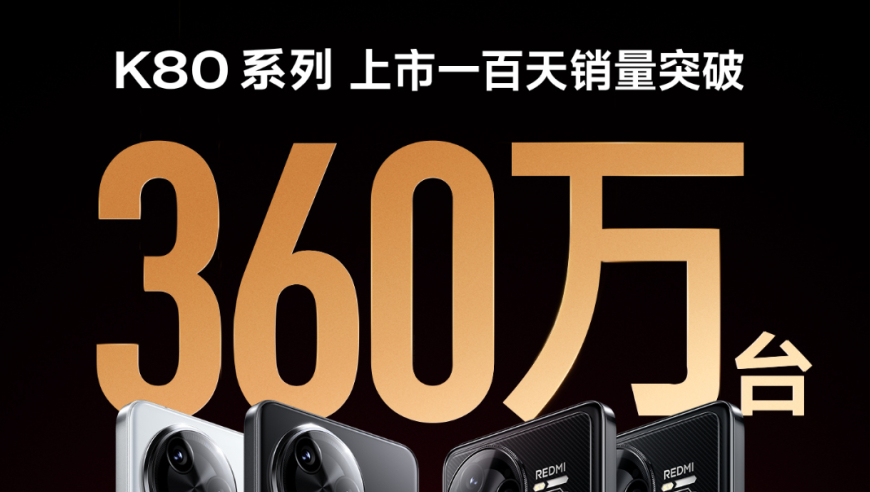 2025奥门六今晚开奖结果出釆,男子跑到哨兵面前敬礼获回应,权威独家讨论与热门话题_试用版V3.72