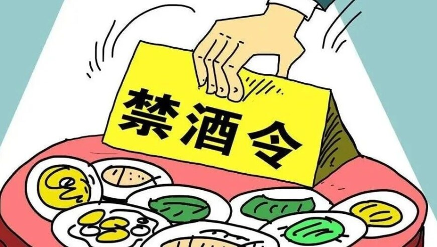 联合国新闻中心发了王一博,老澳门特马今晚开奖,权威独家讨论与热门话题_标配版V7.56